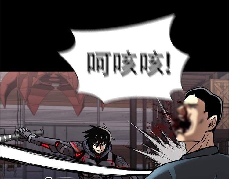 第二十一话  复仇雪耻(1/3)-第21话