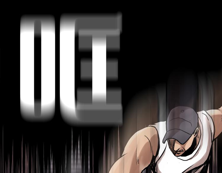 第二十一话  复仇雪耻(1/3)-第21话