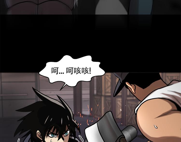 第二十一话  复仇雪耻(1/3)-第21话