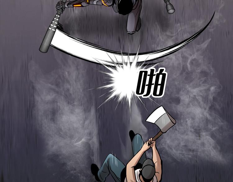 第二十一话  复仇雪耻(1/3)-第21话