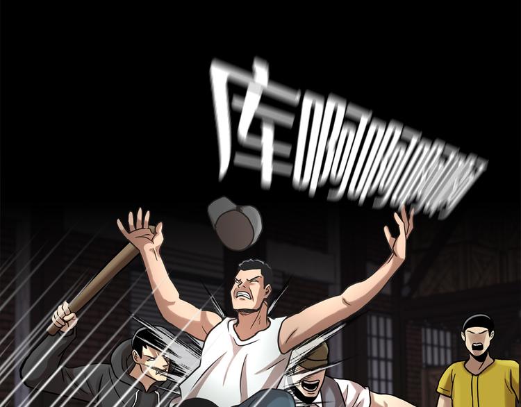 第二十一话  复仇雪耻(1/3)-第21话