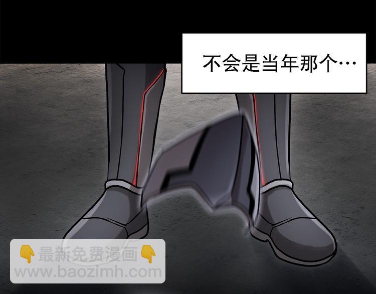 第二十一话  复仇雪耻(1/3)-第21话