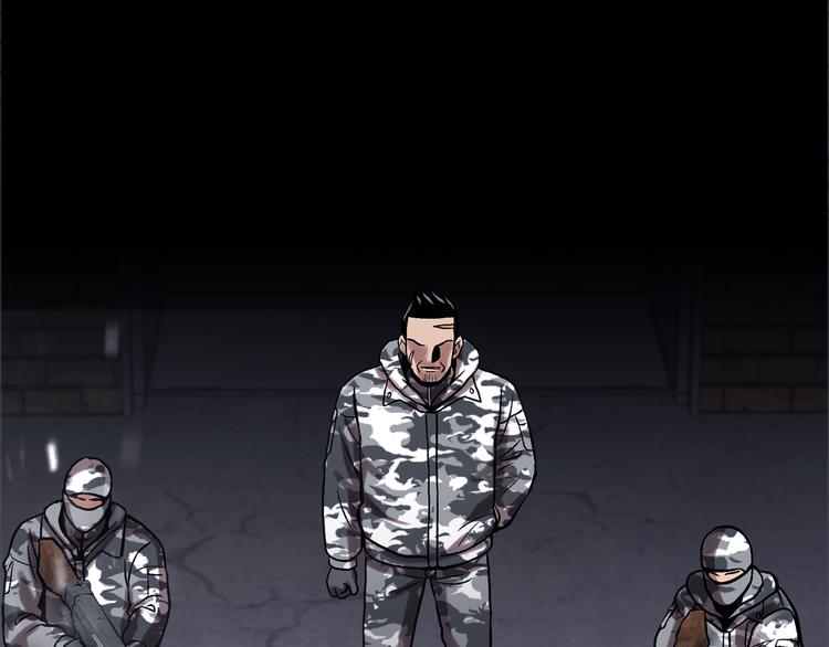 第二十三话  仅此一次(1/3)-第23话