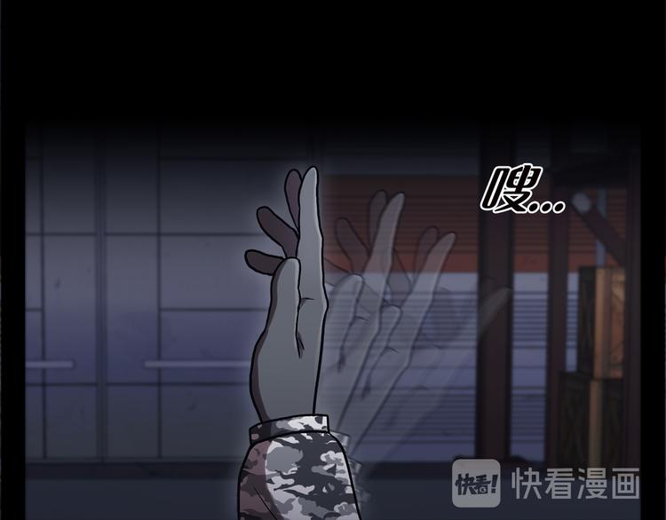 第二十三话  仅此一次(1/3)-第23话