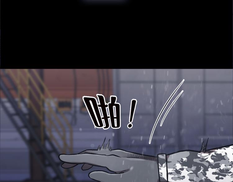 第二十三话  仅此一次(1/3)-第23话