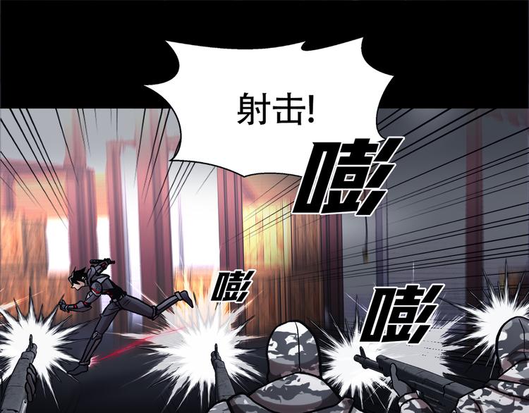 第二十三话  仅此一次(1/3)-第23话