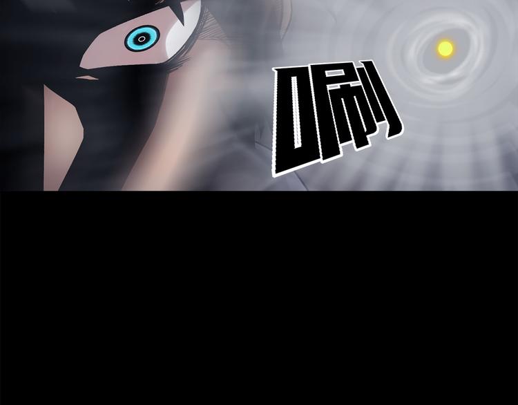 第二十三话  仅此一次(1/3)-第23话