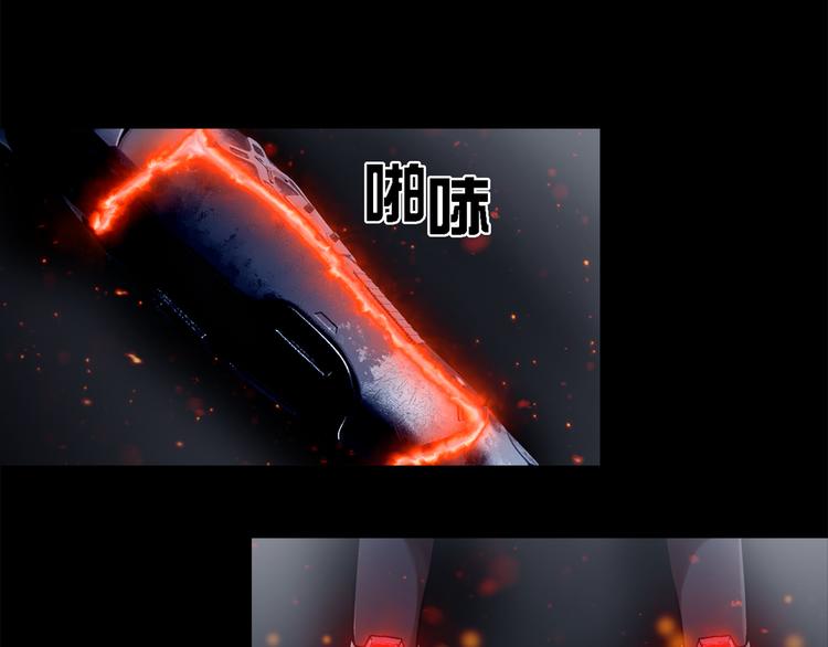 第二十三话  仅此一次(1/3)-第23话