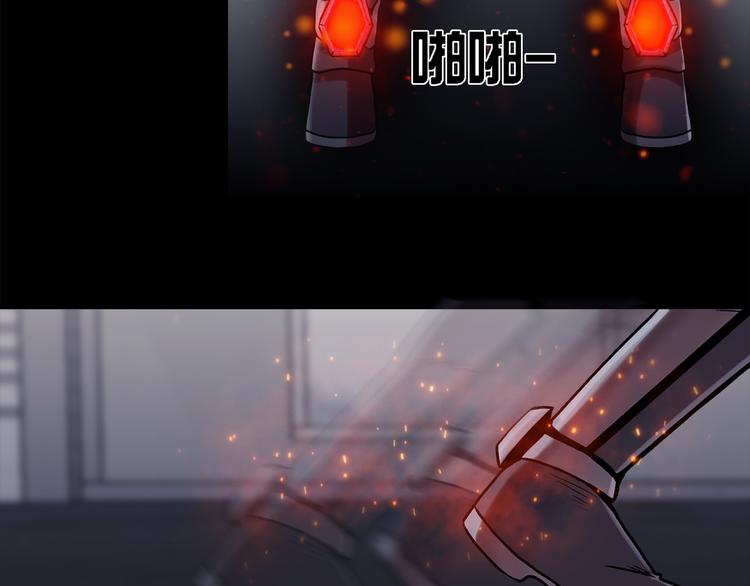 第二十三话  仅此一次(1/3)-第23话