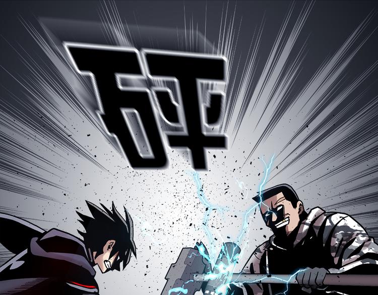 第二十三话  仅此一次(1/3)-第23话