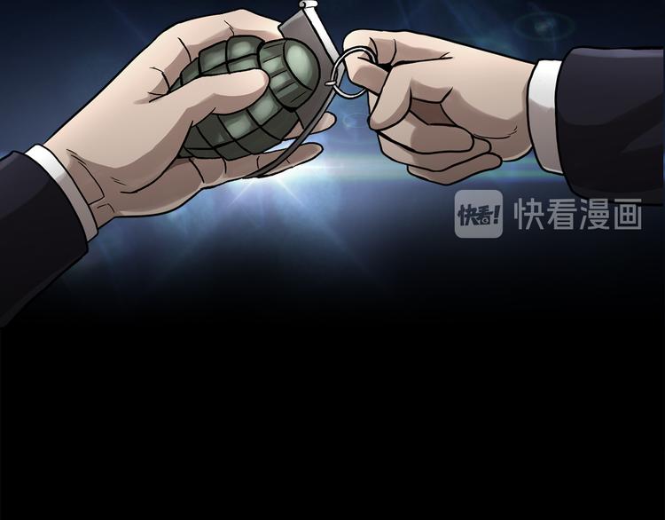 第二十三话  仅此一次(1/3)-第23话