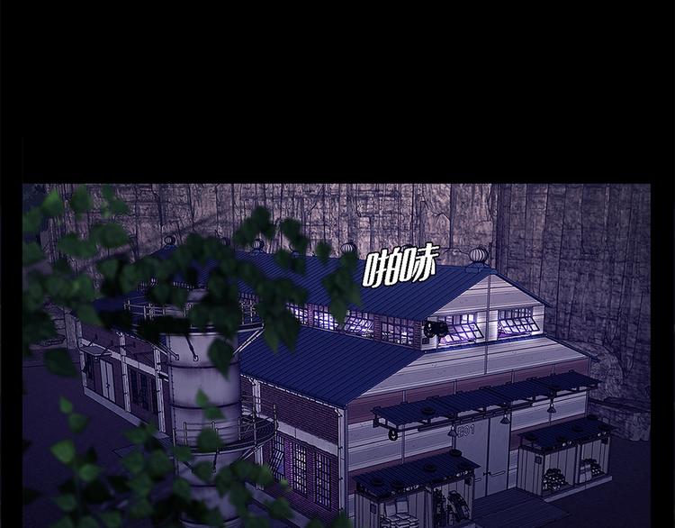 第二十三话  仅此一次(1/3)-第23话