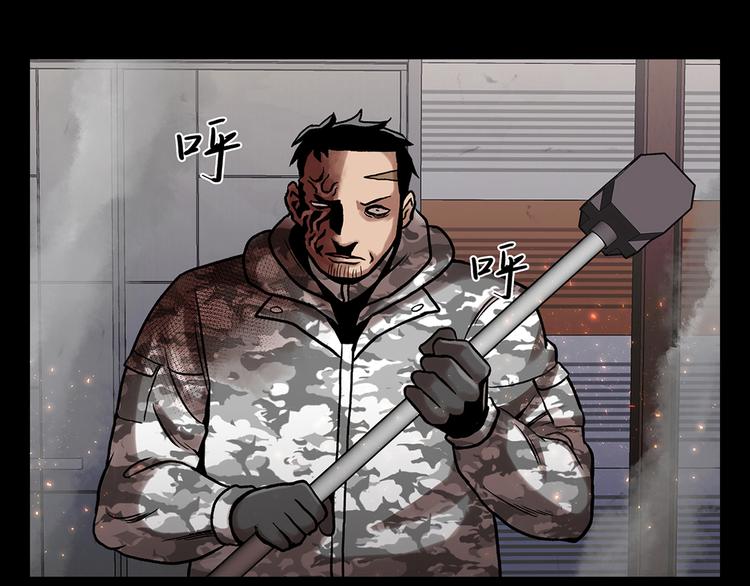 第二十五话  全票通过(1/4)-第25话