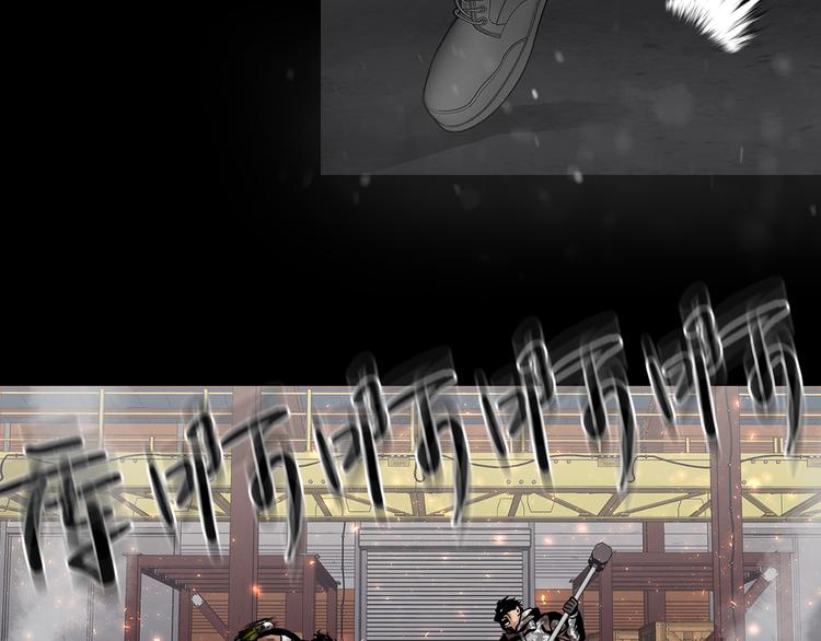 第二十五话  全票通过(1/4)-第25话