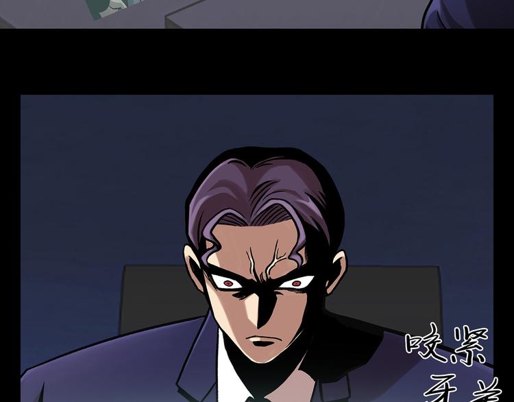 第二十五话  全票通过(1/4)-第25话