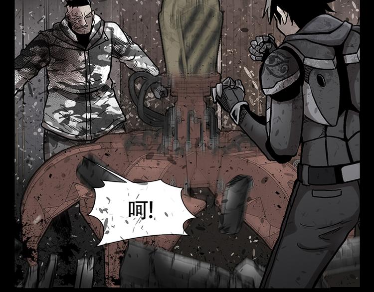 第二十五话  全票通过(1/4)-第25话