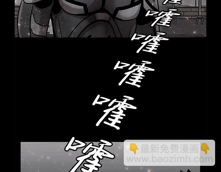 第二十七话 没时间了！(1/5)-第27话