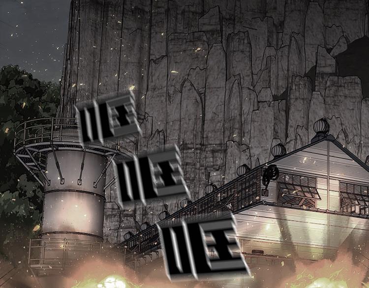 第二十七话 没时间了！(1/5)-第27话