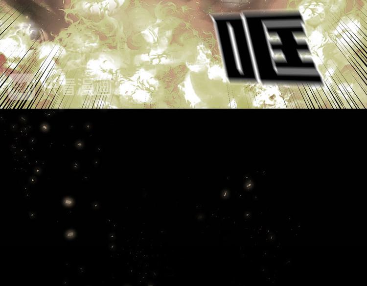 第二十七话 没时间了！(1/5)-第27话