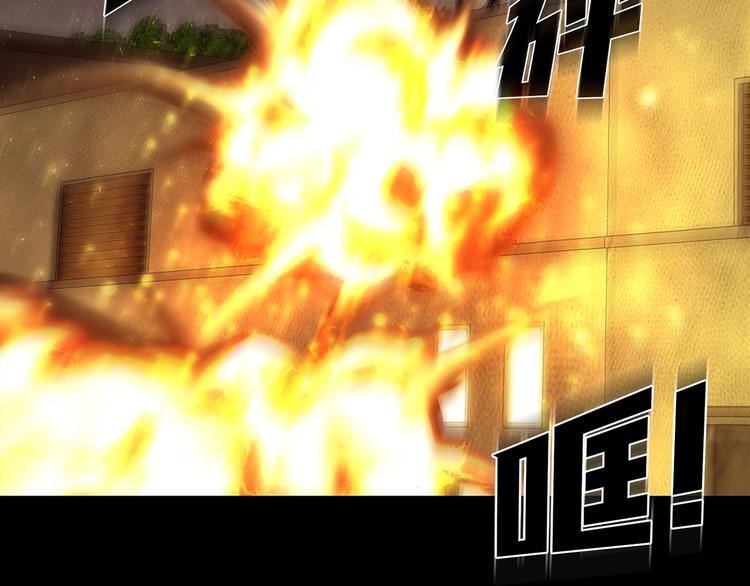 第二十七话 没时间了！(1/5)-第27话