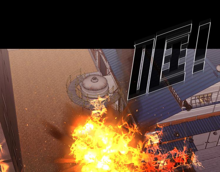 第二十七话 没时间了！(1/5)-第27话