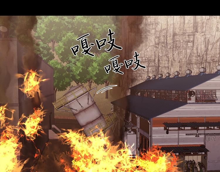 第二十七话 没时间了！(1/5)-第27话