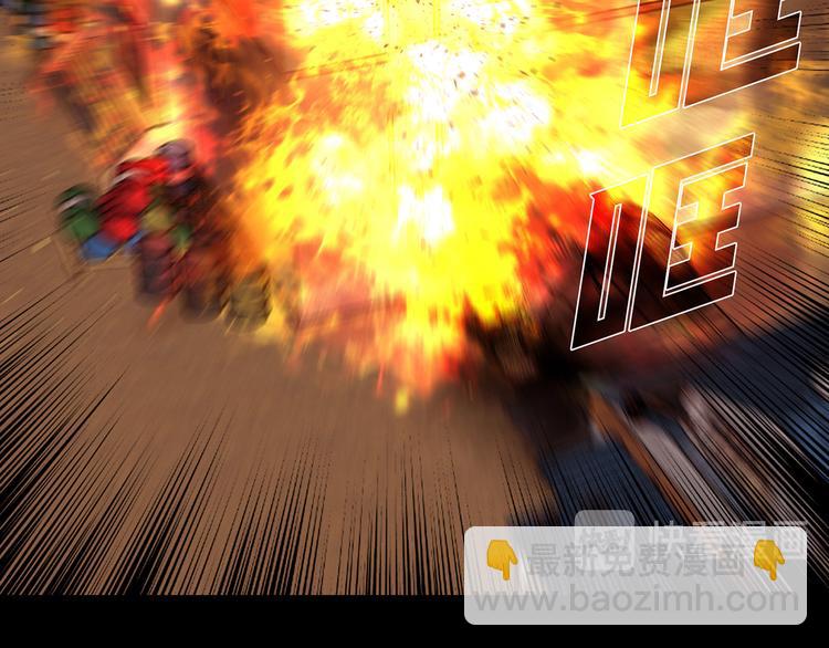 第二十七话 没时间了！(1/5)-第27话