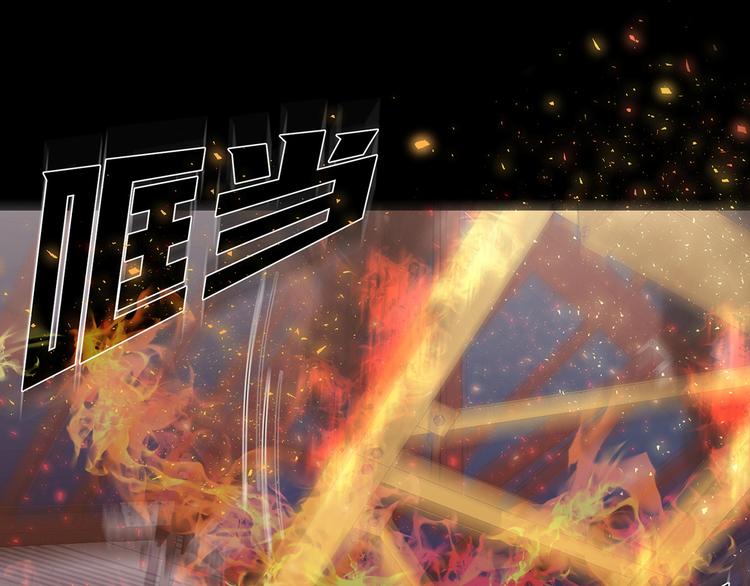 第二十七话 没时间了！(1/5)-第27话