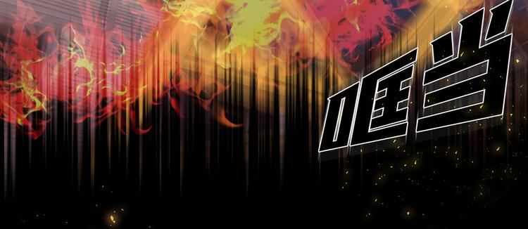 第二十七话 没时间了！(1/5)-第27话