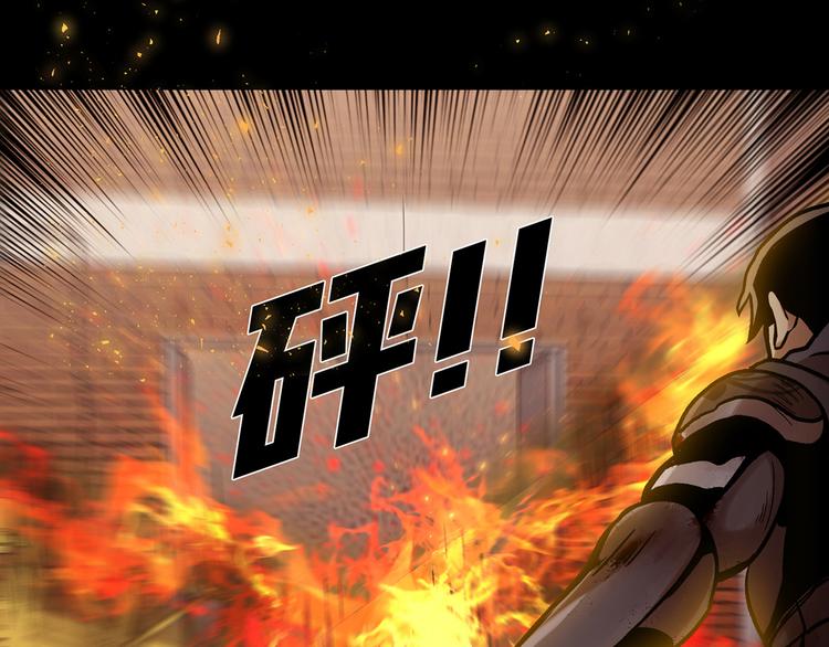 第二十七话 没时间了！(1/5)-第27话