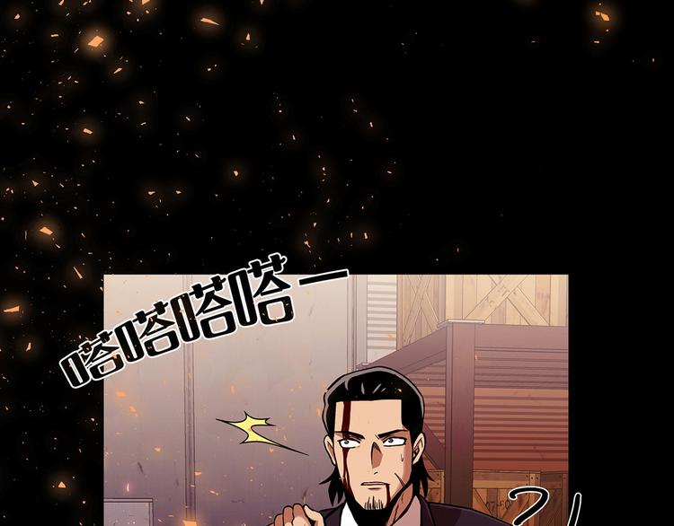 第二十七话 没时间了！(1/5)-第27话