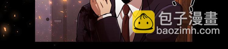 第二十七话 没时间了！(1/5)-第27话