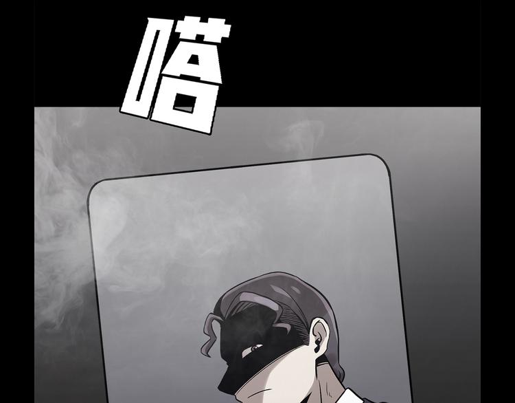 第二十七话 没时间了！(1/5)-第27话