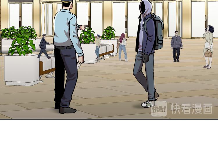 第二十九话 入境(1/4)-第29话