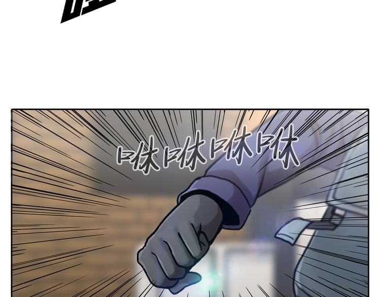 第二十九话 入境(1/4)-第29话