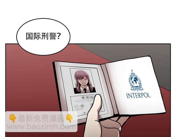 第二十九话 入境(1/4)-第29话