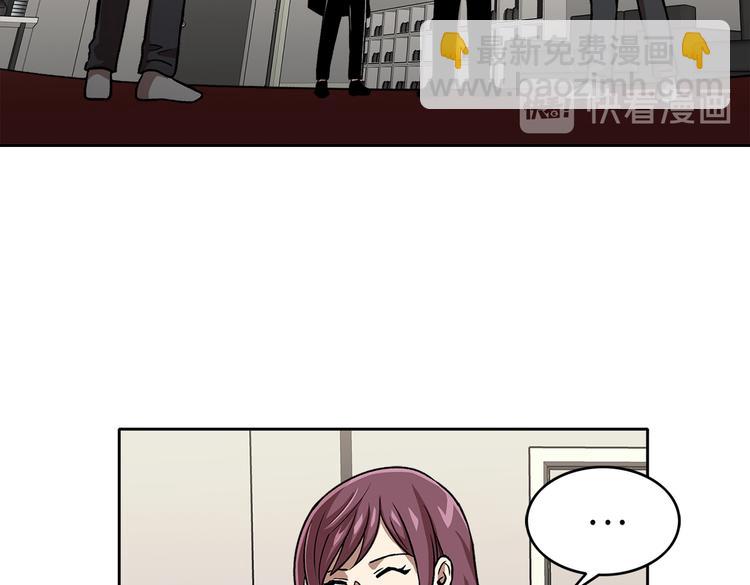 第二十九话 入境(1/4)-第29话