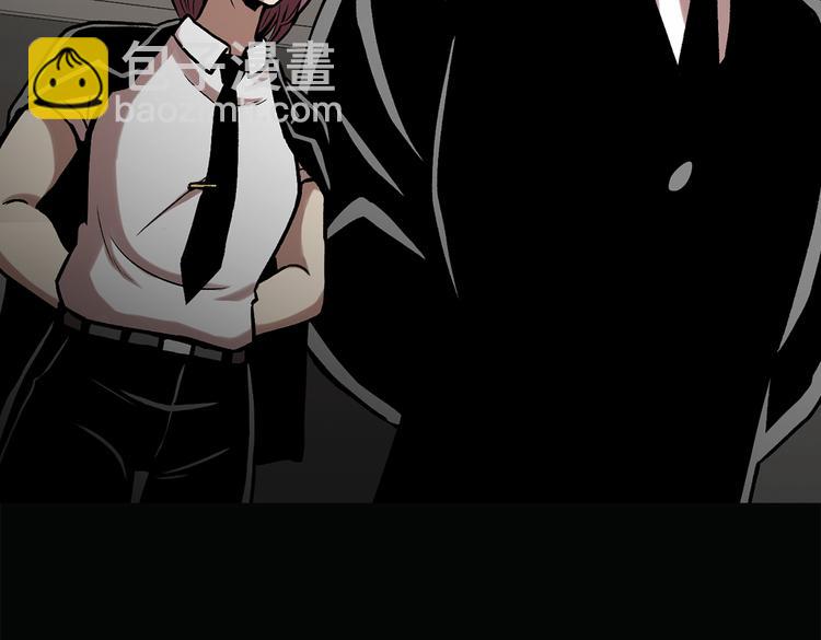 第二十九话 入境(1/4)-第29话