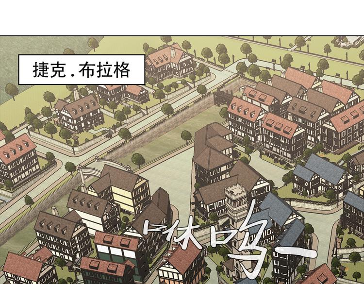 第三十一话  孤注一掷(1/3)-第31话