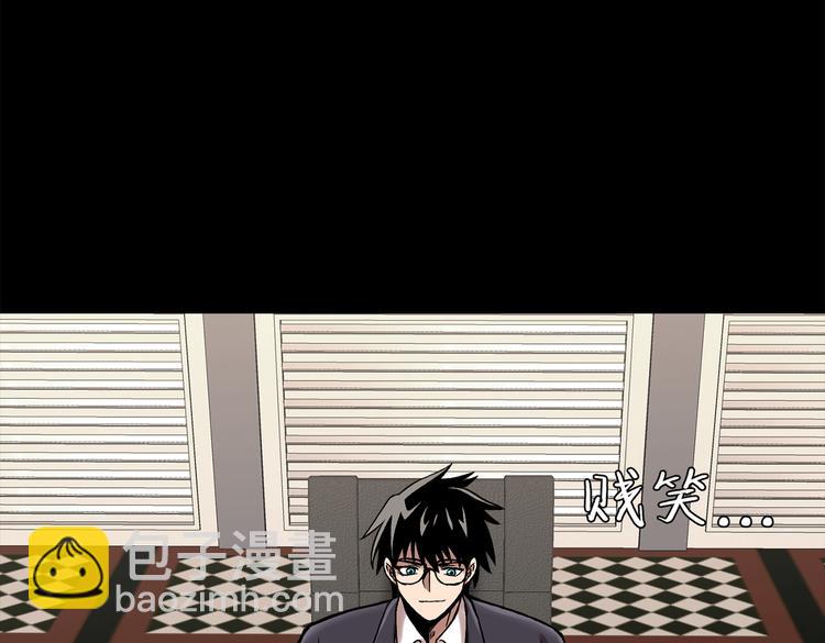 第三十一话  孤注一掷(1/3)-第31话