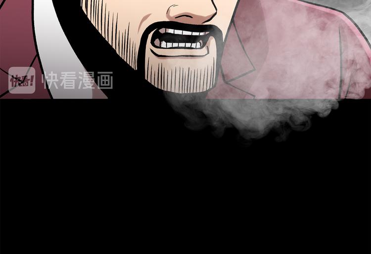 第三十一话  孤注一掷(1/3)-第31话