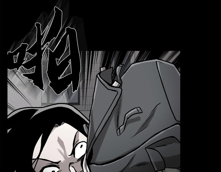 第三十一话  孤注一掷(1/3)-第31话