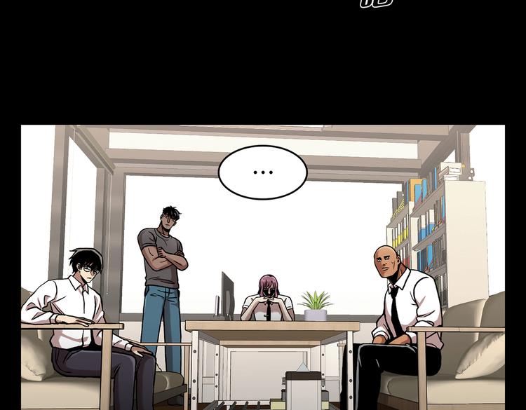 第三十三话 恐怖的植物人(1/3)-第33话