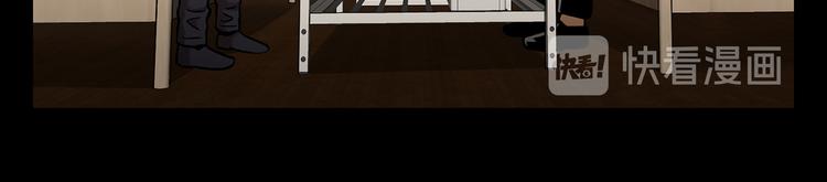 第三十三话 恐怖的植物人(1/3)-第33话