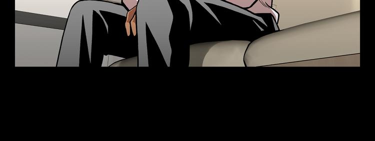 第三十三话 恐怖的植物人(1/3)-第33话