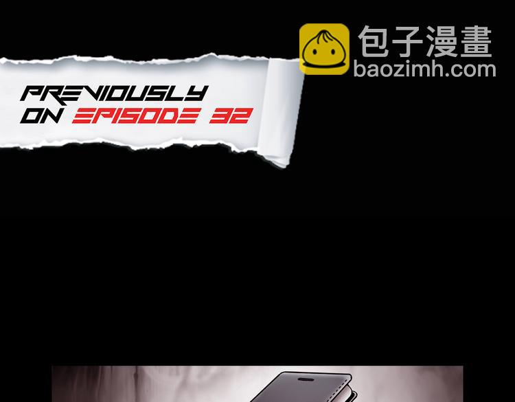 第三十三话 恐怖的植物人(1/3)-第33话