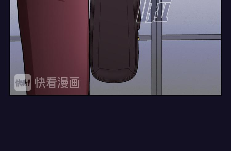 第三十三话 恐怖的植物人(1/3)-第33话