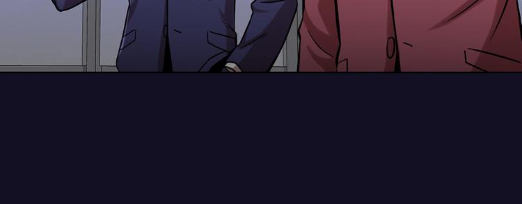 第三十三话 恐怖的植物人(1/3)-第33话