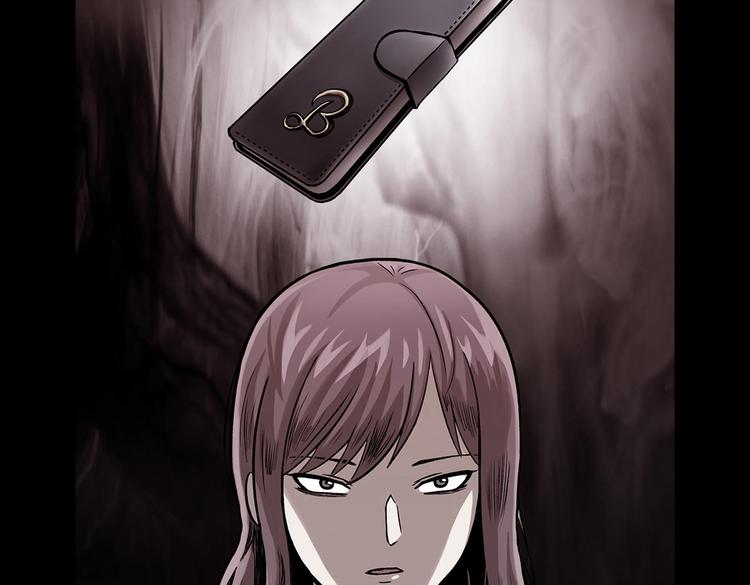 第三十三话 恐怖的植物人(1/3)-第33话