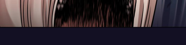 第三十三话 恐怖的植物人(1/3)-第33话